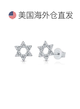 自营sabrina14K White Gold Diamond Start Of David Stud Earrin