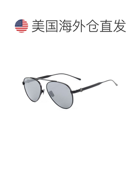 自营Belstaff Titanium Men's Sunglasses - black 美国奥莱直发