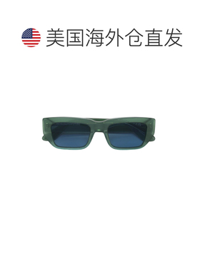 自营retrosuperfutureSunglasses With Sage Green Acetate Frame