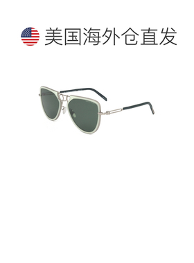 自营Calvin Klein Unisex 57 mm Green Sunglasses - milky light