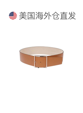 自营max maraTan Leather Belt with Polished Rectangular Buckl