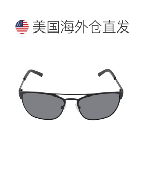 自营Calvin Klein Grey Square Men's Sunglasses CK20123S 001 5