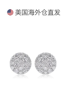 自营 diana m.14K 白金 0.50 克拉钻石耳钉 - 白色 美国奥莱直发