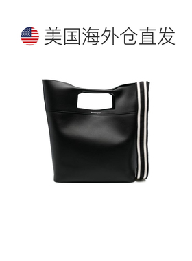 自营Alexander Mcqueen Men's The Square Tote Bag - black 美国