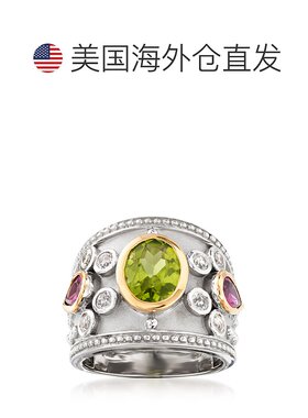 自营 925 纯银和 14 克拉黄金 Ross-Simons 多宝石戒指 - 绿色 美