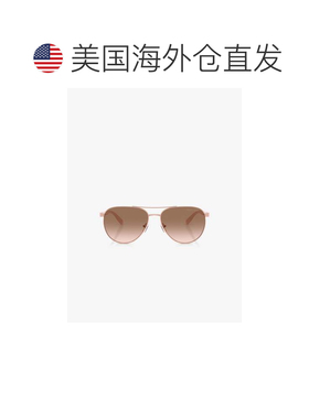 自营michael korsToulon Sunglasses - rose gold 美国奥莱直发