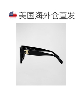 1h可退 【美国直邮】Celine|Triomphe 方形醋酸纤维太阳镜新款
