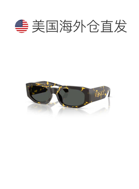 自营versace0ve4489u Bold Rectangular Sunglasses - grey 美国