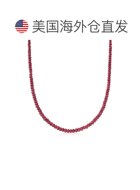 自营Ross-Simons 红宝石珠项链配 925 纯银 18英寸 美国奥莱直发