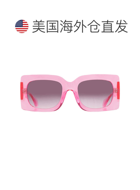 自营Versace Rose Gradient Grey Square Ladies Sunglasses VE44