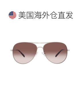 自营Tory Burch Brown Gradient Pilot Ladies Sunglasses TY6114