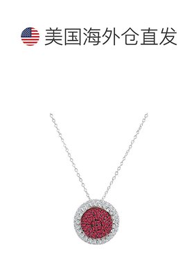 自营 geneviveC.Z.纯银镀铑圆形红宝石吊坠 - 红色 美国奥莱直发