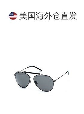 自营 Belstaff Titanium 男士太阳镜 - 黑色 美国奥莱直发
