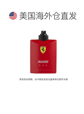 美国直邮M TST FERRARI SCUDERIA RED 4.2OZ EDT SPRAY正品法拉利