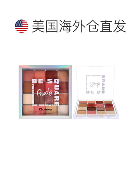 美国直邮Rude Cosmetics方寸之间眼影盘 - 呆萌幻想女士眼影正品