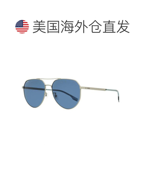 【美国直邮】hugo boss 太阳镜 【付后1h可退】