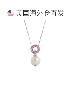 自营Suzy Levian Sterling Silver Pearl & Sapphire Classic Cir