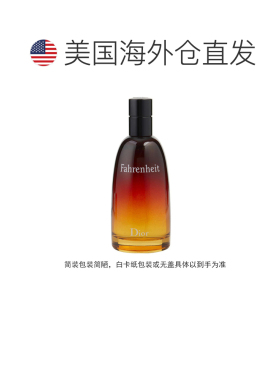 美国直邮M TST CD FAHRENHEIT 3.4OZ EDT SPRAY W/CAP简装迪正品