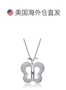 自营genevive纯银美丽银蝴蝶吊坠 - 白色 美国奥莱直发