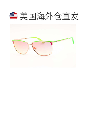 自营guessGU00133 95U浅绿色/波尔多镜面-浅绿色 美国奥莱直发