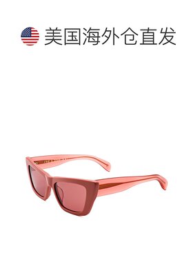 自营 rag & boneRag&Bone女式53毫米粉红色太阳镜-粉红色 美国奥