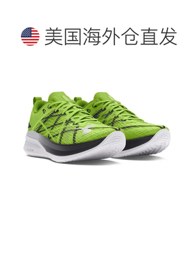 自营Men's Under Armour Velociti Pro 3027560-300 Sneaker Gree