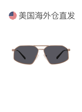 自营Michael Kors Mar Vista Dark Grey Navigator Men's Sunglas