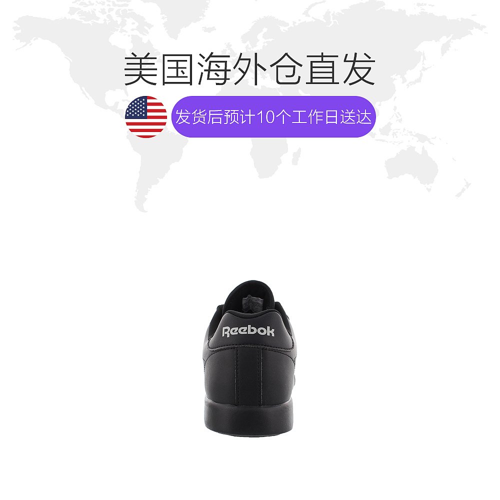 天猫国际美国直购美国直邮reebok锐步Princess Lite女子黑色系带百搭休闲鞋运动鞋1