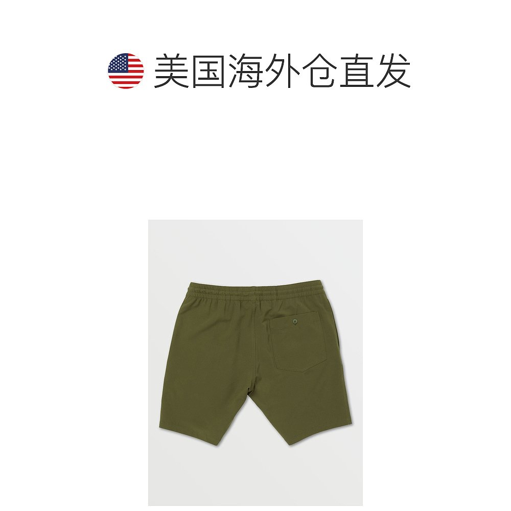 volcomStones Hybrid Elastic Waist Shorts - Military - milita - 图1