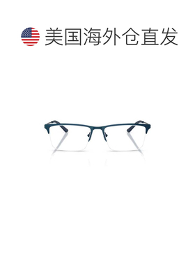自营emporio armani0ea1177方形半无框蓝色金属眼镜-红色 美国奥