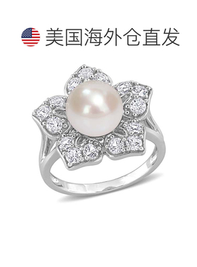 自营mimi & max8.5-9 毫米淡水养殖珍珠和 1 1/3 CT TGW 纯银白色