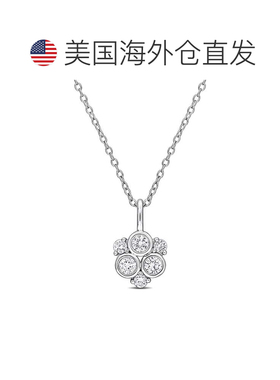 自营mimi & maxCreated Forever 1/2ct TW Lab-Grown Diamond Inv