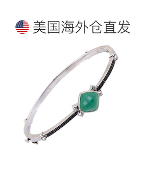 自营Stephen Webster Superstud 银黑色蓝宝石绿玉髓和石英手镯 -