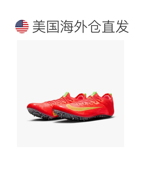 自营Nike Superfly Elite 2 FZ9662-600 Men's Bright Crimson Sp