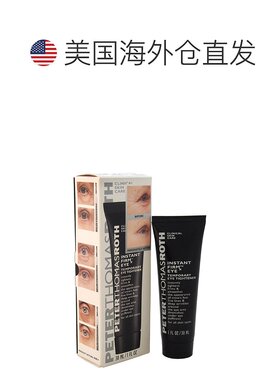 美国直邮Peter Thomas Roth彼得罗夫乳液眼霜30ml抗皱淡化细纹