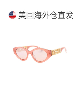 自营Moschino Sunglasses Cat Eye Full Rim, Pink Frame And Pin