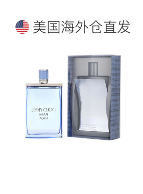 美国直邮吉米 周 男士之水香水200ml正品