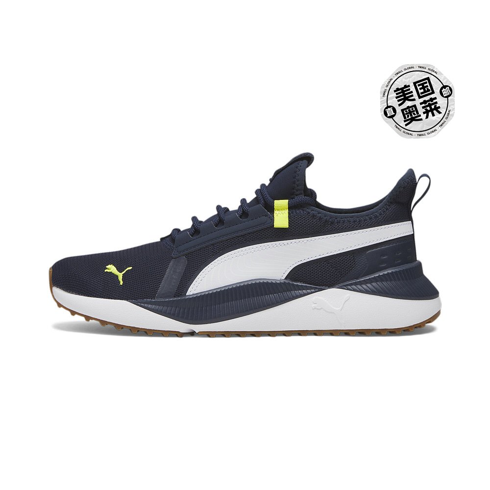 PUMA 男款 Pacer Future Street Plus 运动鞋 - 俱乐部海军蓝/白/ - 图0