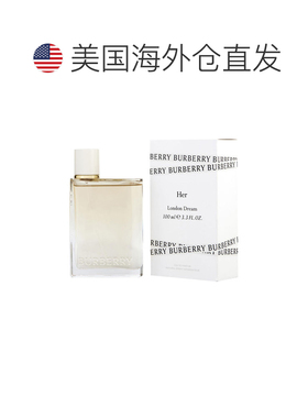 美国直邮博柏利 花与她逐梦伦敦柠檬苏打女香水100ml新款正品