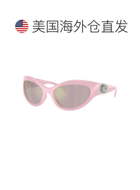 自营Versace Sunglasses Cat Eye Full Rim, Shiny Pink Frame An