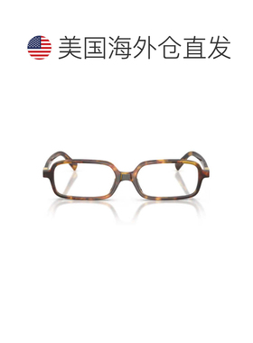 自营miu miu哈瓦那Miu考虑醋酸纤维矩形太阳镜-白色 美国奥莱直发