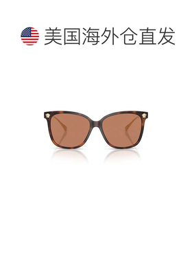 自营versace0ve4507u Tortoiseshell Square Sunglasses - neutra