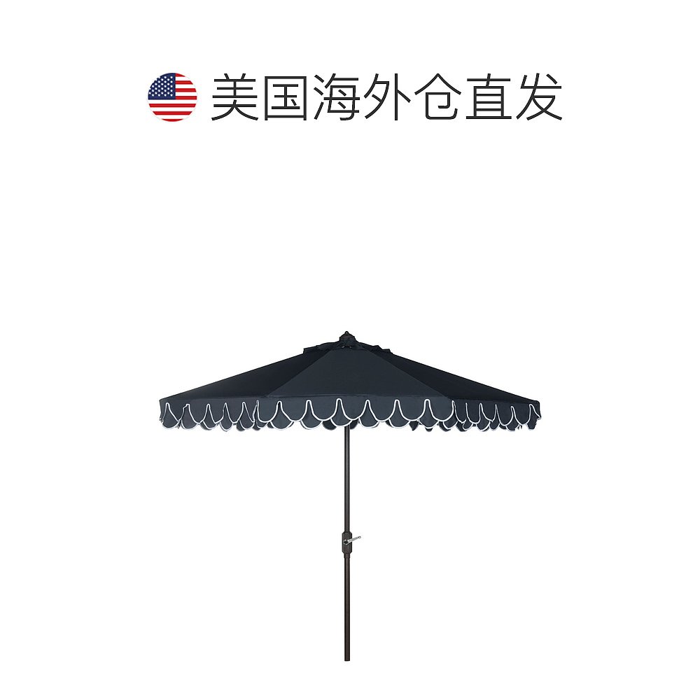 safaviehElegant Valance 9Ft Auto Tilt Umbrella - 海军蓝/白色 - 图1