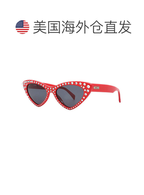 自营Moschino Sunglasses Cat Eye Full Rim, Black Frame And Gr