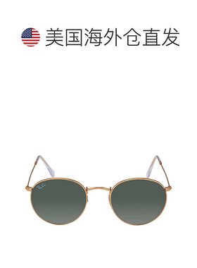 自营ray-banRay Ban Round Metal Green Classic G-15 Unisex Sun