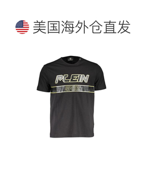 自营Plein Sport Cotton Men's Men's T-Shirt - black 美国奥莱