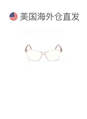 自营tom fordFt5812-B矩形眼镜-白色 美国奥莱直发
