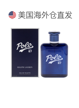 美国直邮Ralph Lauren拉夫劳伦六十七号马球男士香水EDT （正品