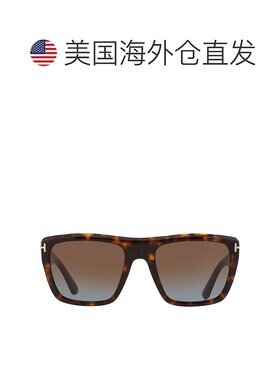 自营Tom Ford Alberto Brown Gradient Wrap Men's Sunglasses FT