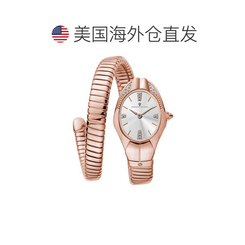自营Christian Van Sant Women's Naga Silver Round 22mm - silv - 图1